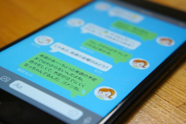 スマホ解約してもLINE（ライン）は使える？トークや通話は使える？データは消えたりしない？などよくある質問まとめ